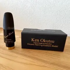 2026年最新】奥津マウスピースの人気アイテム - メルカリ