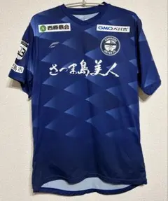 2026年最新】鹿児島ユナイテッドFCの人気アイテム - メルカリ