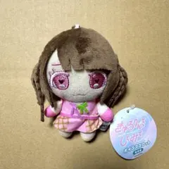 2026年最新】チバゆな ぬいの人気アイテム - メルカリ