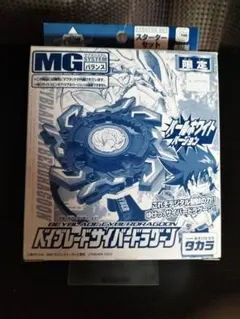 2026年最新】サイバードラグーンの人気アイテム - メルカリ