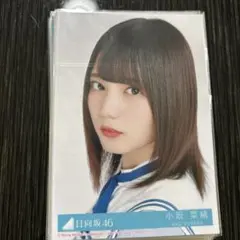 2026年最新】日向坂46まとめ売りの人気アイテム - メルカリ