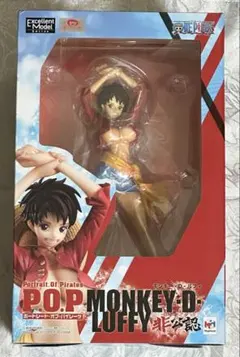 2026年最新】非公認 ルフィの人気アイテム - メルカリ