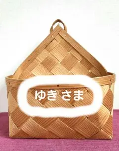 2026年最新】スポーンコリの人気アイテム - メルカリ