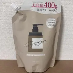 2026年最新】CoCone クレイクリームシャンプーの人気アイテム - メルカリ