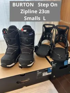 2026年最新】burton step on キッズの人気アイテム - メルカリ