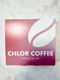 2026年最新】クロロコーヒーEXの人気アイテム - メルカリ