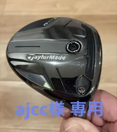 2026年最新】QI35 ヘッドの人気アイテム - メルカリ