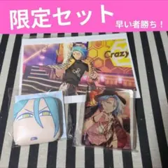 2026年最新】himeru 缶バッジの人気アイテム - メルカリ