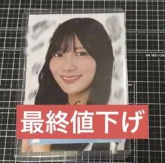 2026年最新】日向坂 生写真 サインの人気アイテム - メルカリ