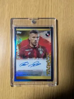 2026年最新】ルーカスポドルスキーの人気アイテム - メルカリ