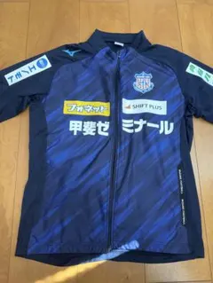 2026年最新】ヴァンフォーレ甲府 練習着の人気アイテム - メルカリ