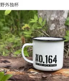 2026年最新】164 ヒロシの人気アイテム - メルカリ