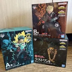 2026年最新】爆豪勝己 一番くじ ラストワンの人気アイテム - メルカリ