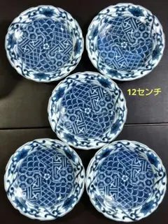 2026年最新】有田焼 藍 窯の人気アイテム - メルカリ