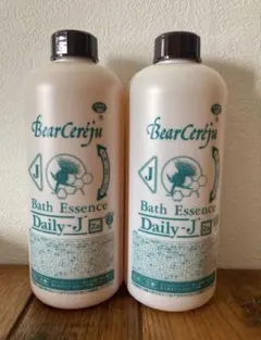 2026年最新】ベルセレージュ バスエッセンスの人気アイテム - メルカリ