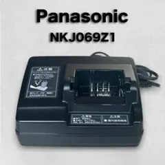 2026年最新】nkj069z1の人気アイテム - メルカリ