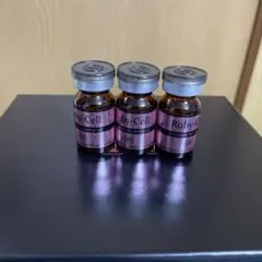 2026年最新】ルビーセル セラムの人気アイテム - メルカリ