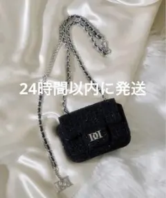 2026年最新】darich 福袋の人気アイテム - メルカリ