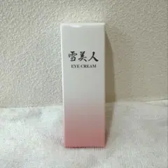 2026年最新】雪美人の人気アイテム - メルカリ