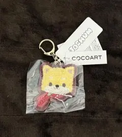 2026年最新】サガラキーホルダー jochumの人気アイテム - メルカリ