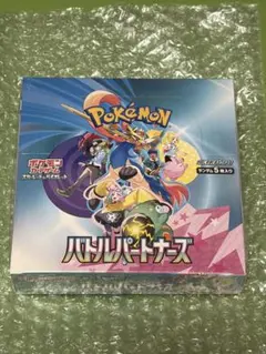 2026年最新】バトルパートナーズ boxの人気アイテム - メルカリ