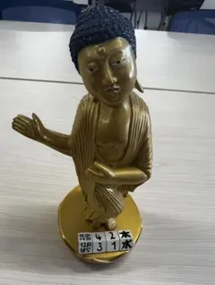 2026年最新】つっこみ如来の人気アイテム - メルカリ