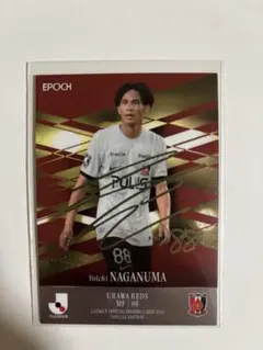 2026年最新】長沼洋一 サインの人気アイテム - メルカリ