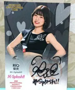 2026年最新】m☆splash サインの人気アイテム - メルカリ