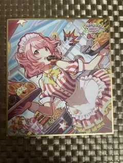 2026年最新】桃井愛莉 色紙の人気アイテム - メルカリ