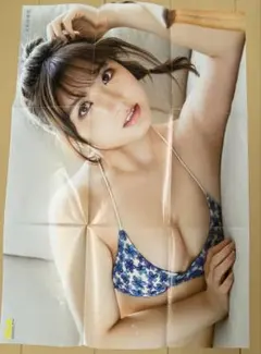 2026年最新】大和田南那の人気アイテム - メルカリ