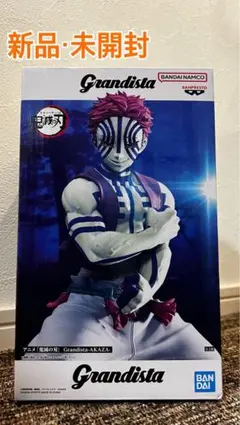 2026年最新】Grandista AKAZAの人気アイテム - メルカリ