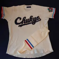 2026年最新】中京高校 制服の人気アイテム - メルカリ