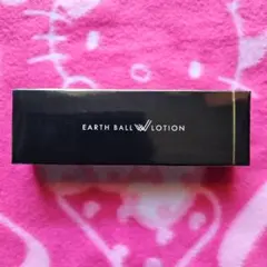 2026年最新】ワールドレップサービスアースボールの人気アイテム