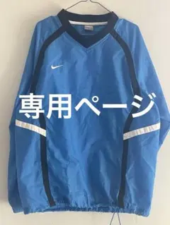 2026年最新】NIKE ピステ・ウィンドブレーカーの人気アイテム - メルカリ