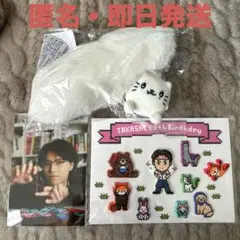 2026年最新】超特急 タカシ ぬいぐるみの人気アイテム - メルカリ