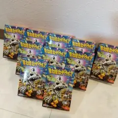 新品 未開封 ほねほねザウルス第11弾全種類 当時物 - メルカリ