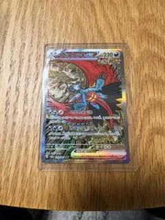 XY-P ビクトリーリング_リザードンメガバトル 三位 PROMO 第6世代（XY