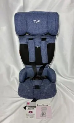 2026年最新】トラベルベストec 中古の人気アイテム - メルカリ