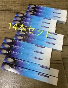 2026年最新】プラクリン歯ブラシの人気アイテム - メルカリ