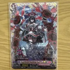 2026年最新】poly アルティサリアの人気アイテム - メルカリ