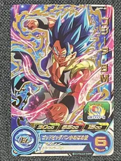 2026年最新】bm10-sec3 ゴジータgtの人気アイテム - メルカリ