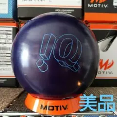 2026年最新】iqツアーパープルの人気アイテム - メルカリ