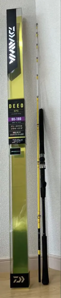 値下げ！DEEO SPS船竿 80-130号 アジ・タチウオ・イサキ・イナダ