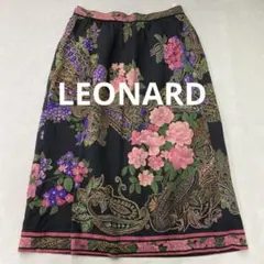 2026年最新】レオナール leonard スカートの人気アイテム - メルカリ
