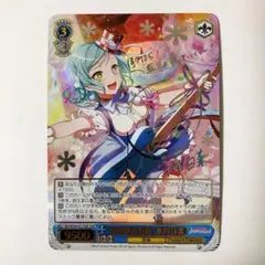 2026年最新】バンドリ ヴァイス sspの人気アイテム - メルカリ