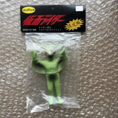 2026年最新】カマキリ男の人気アイテム - メルカリ