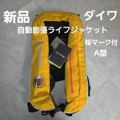 2026年最新】ダイワ df 2000の人気アイテム - メルカリ