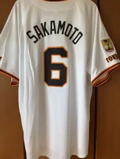 2026年最新】坂本勇人 ユニフォーム ミズノの人気アイテム - メルカリ