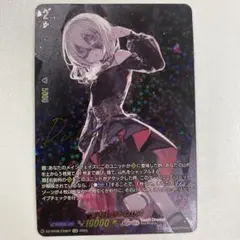 2026年最新】ave mujica サインの人気アイテム - メルカリ