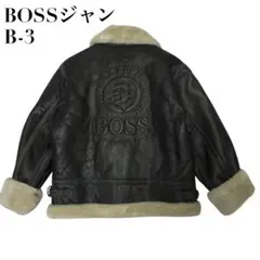 2026年最新】ボスジャン b-3の人気アイテム - メルカリ